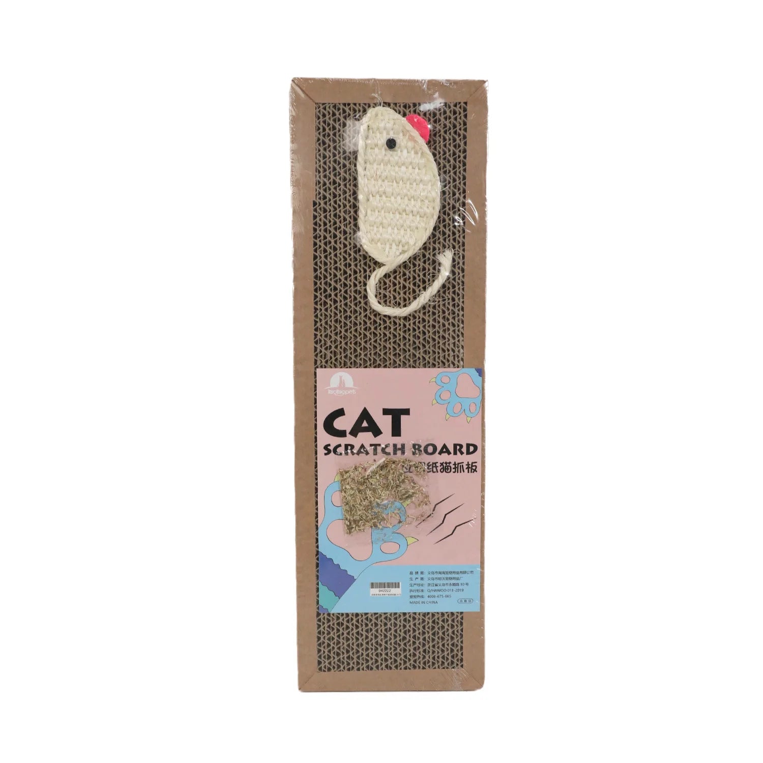 Oval Corrugated Cat Scratch Board | Indoor Kitty Co