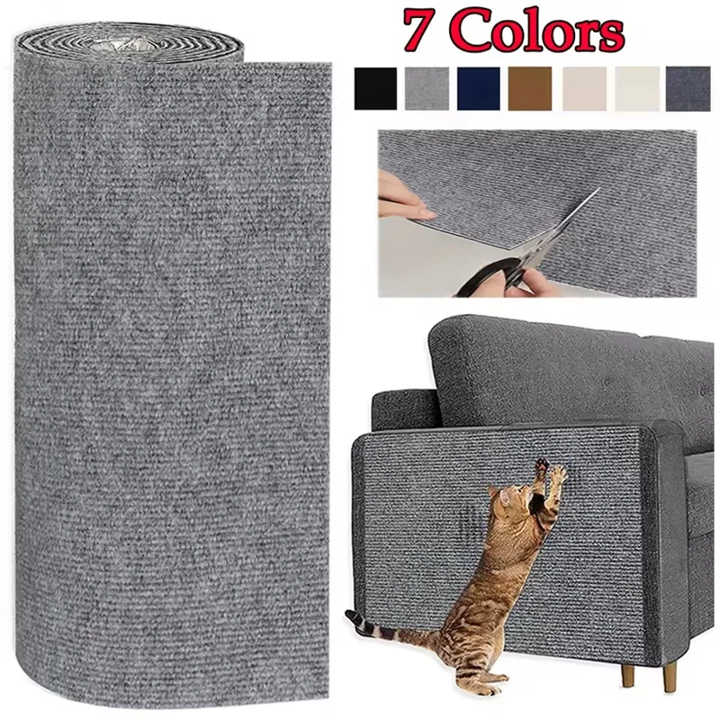 Self-Adhesive Sofa Protector Scratcher | Indoor Kitty Co